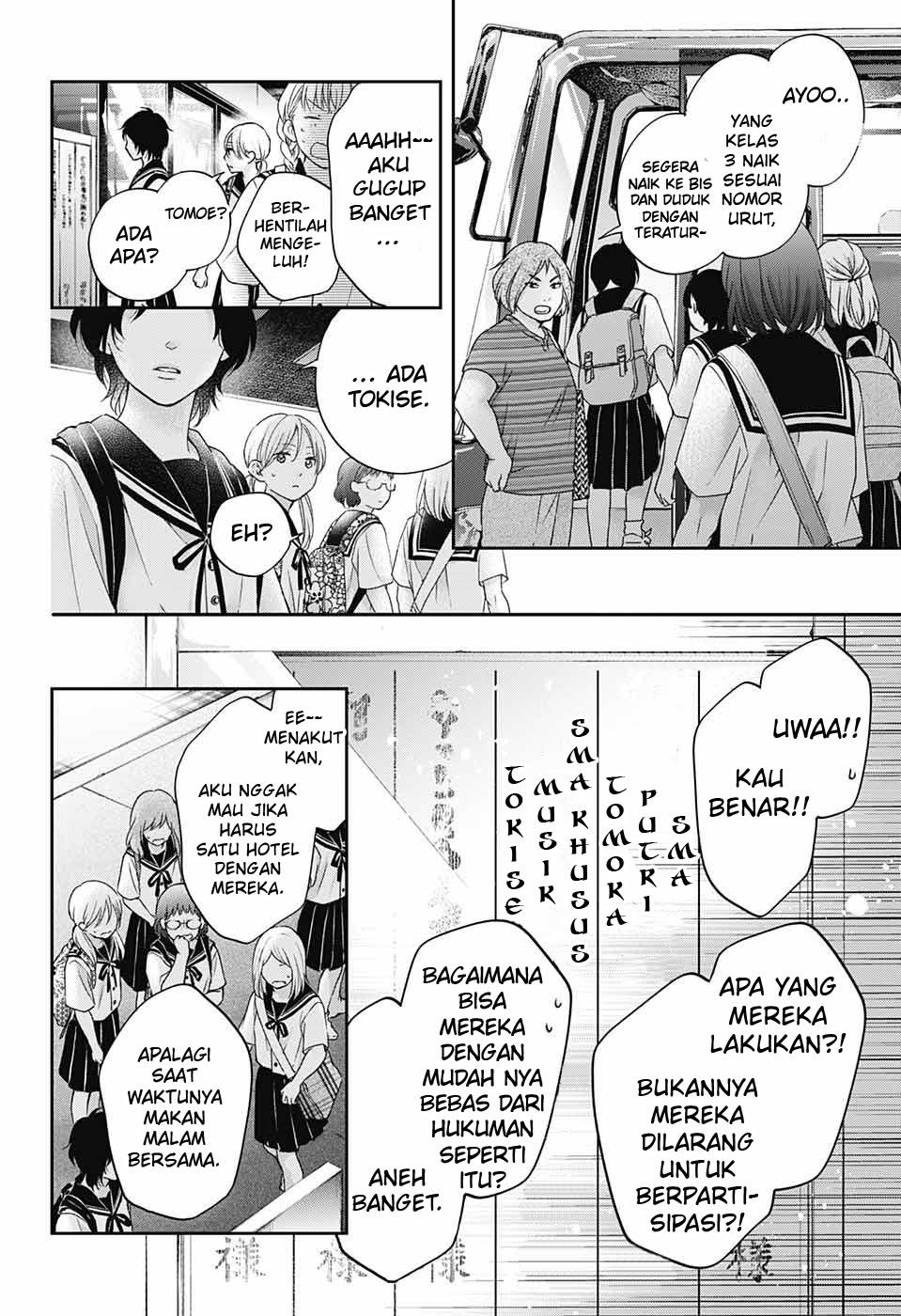 Chapter 112 - halaman 37