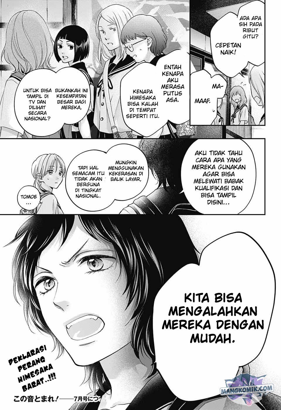 Chapter 112 - halaman 38