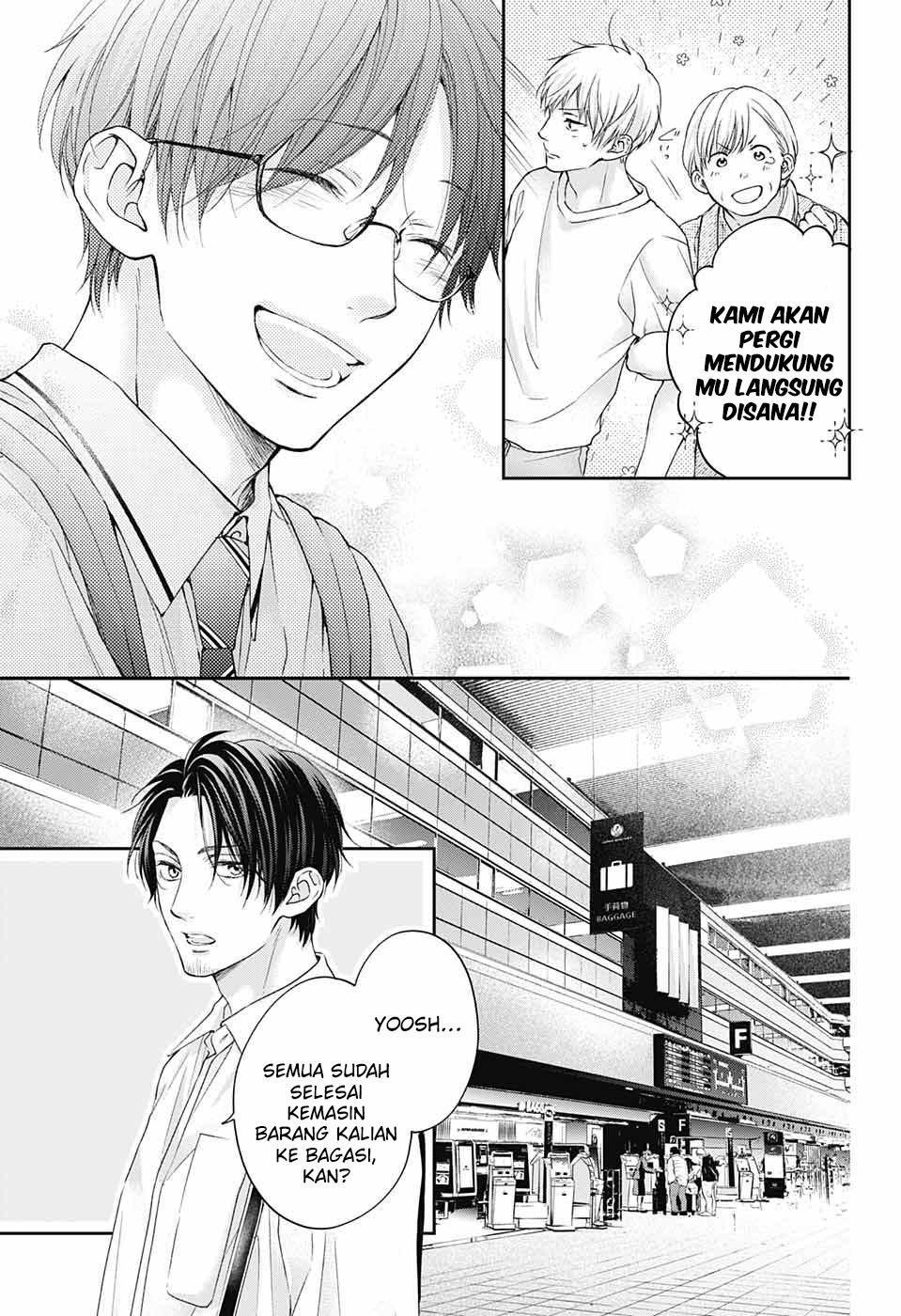 Chapter 112 - halaman 7