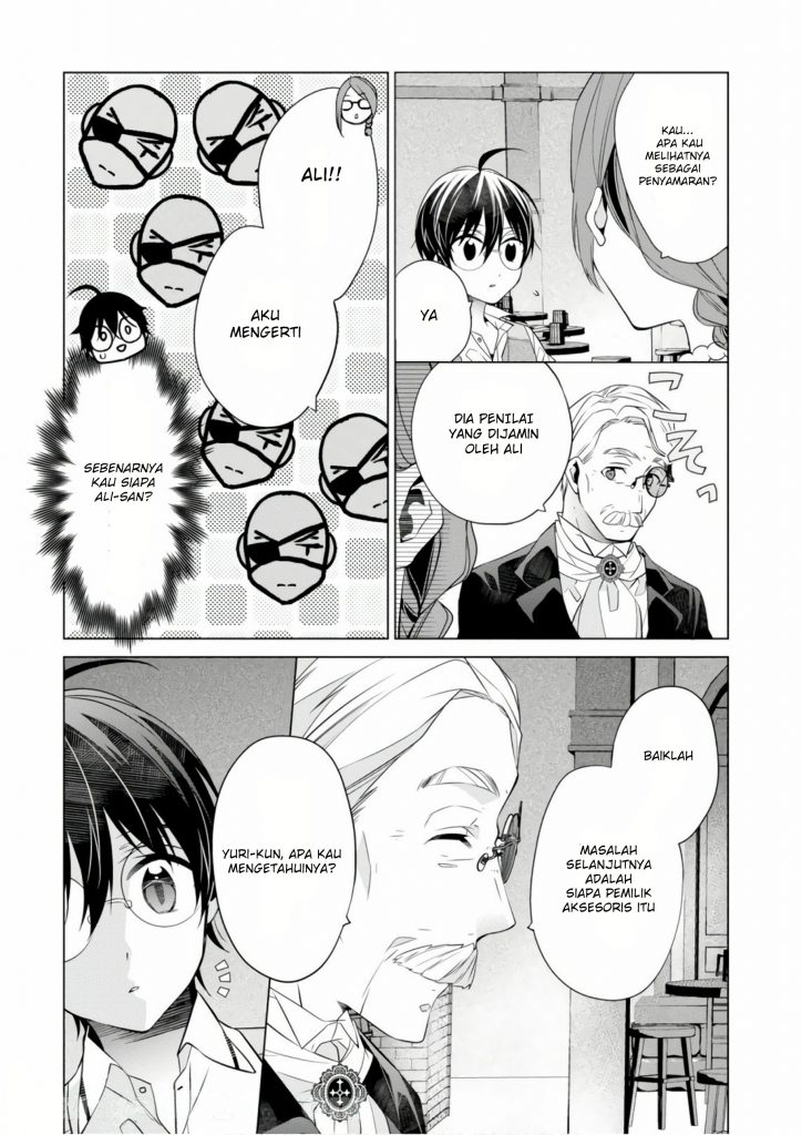 Chapter 11 - halaman 17