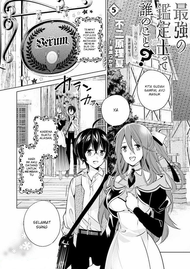 Chapter 5 - halaman 3