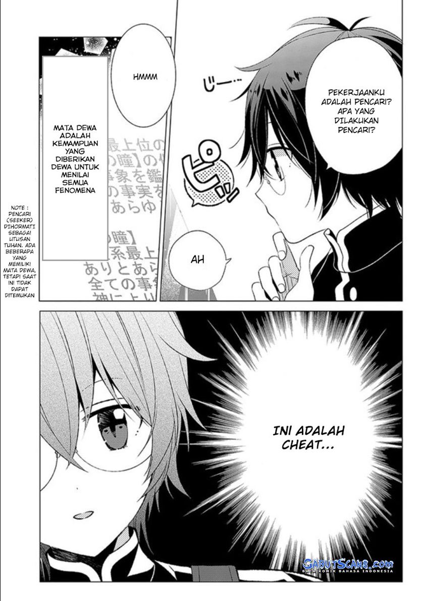 Chapter 1 - halaman 14