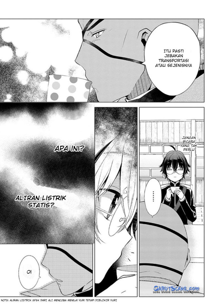 Chapter 1 - halaman 21