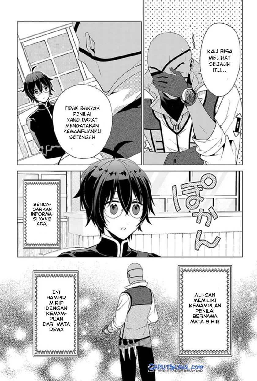 Chapter 1 - halaman 26