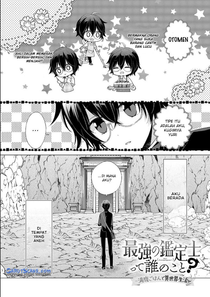 Chapter 1 - halaman 4