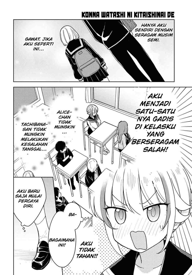 Chapter 12 - halaman 12