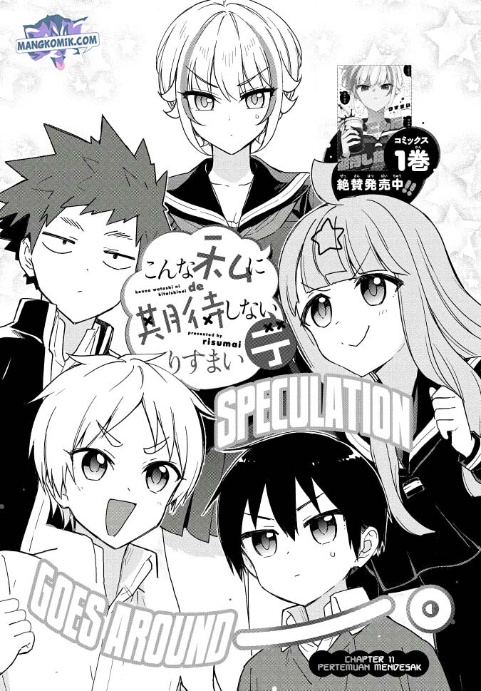 Chapter 11 - halaman 3