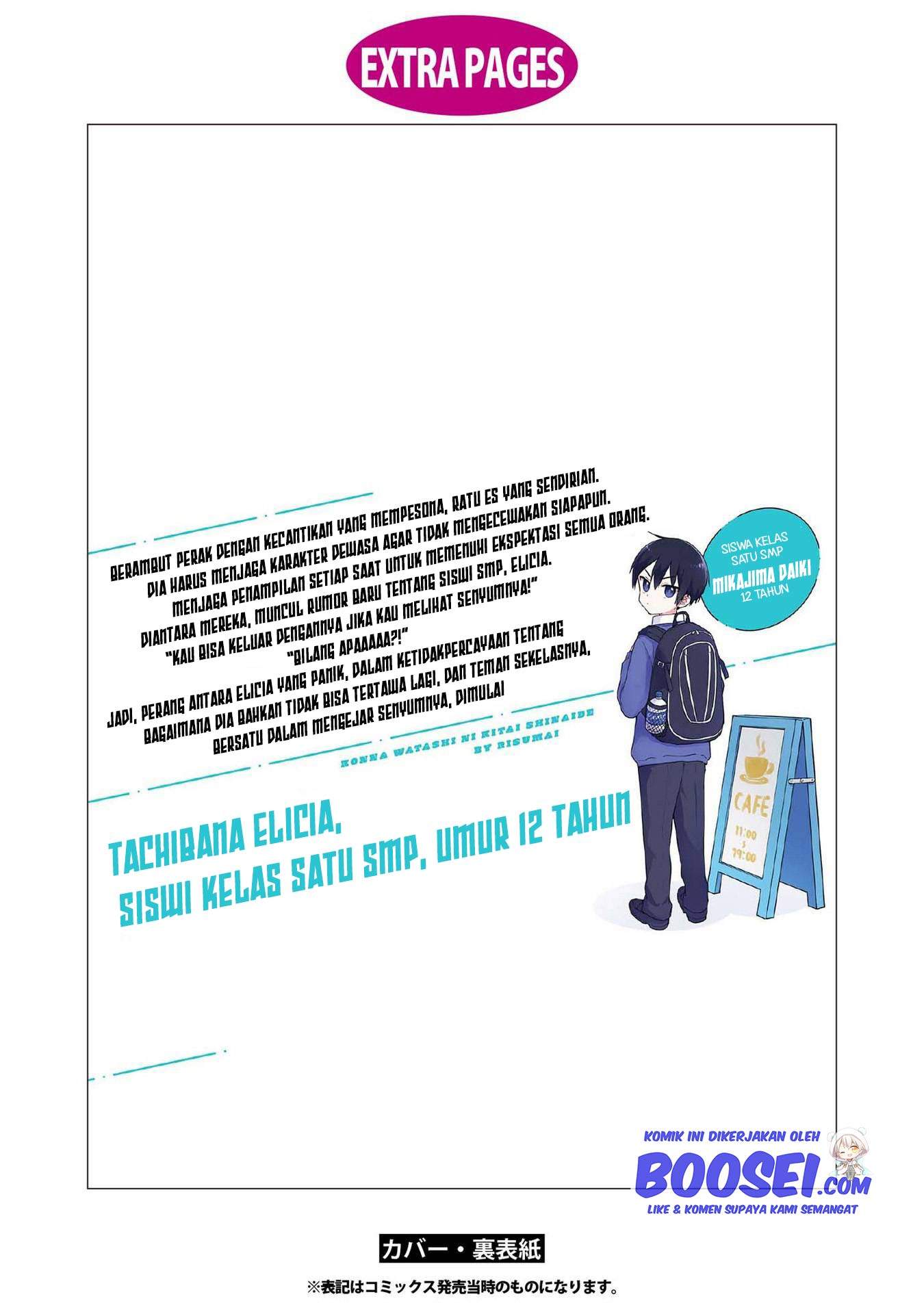 Chapter 8.5 - halaman 17
