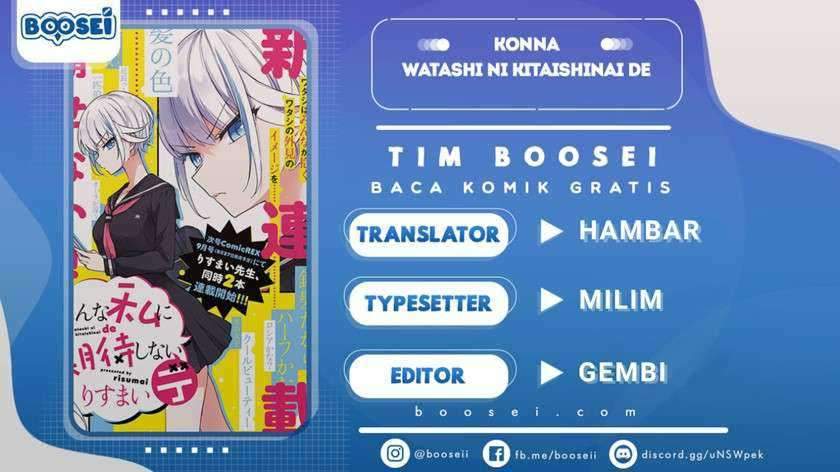 Chapter 7 - halaman 2