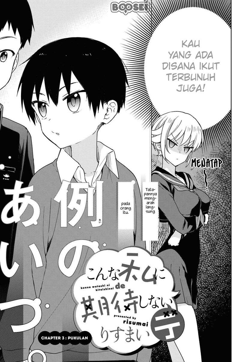 Chapter 3 - halaman 6