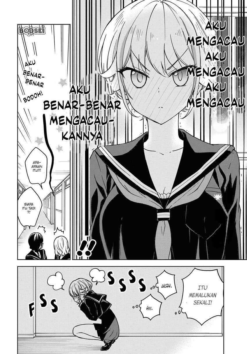 Chapter 2 - halaman 17