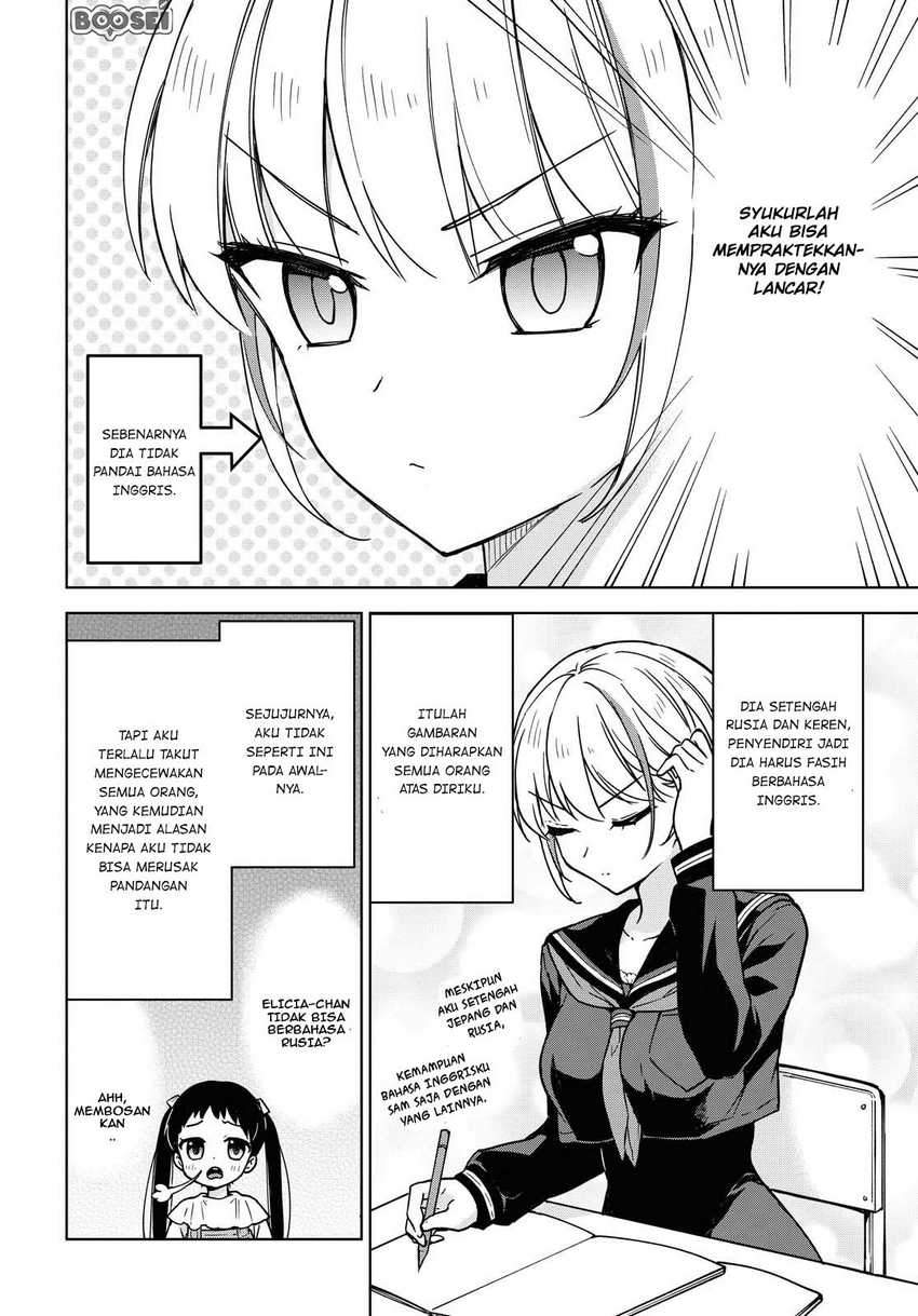 Chapter 2 - halaman 7