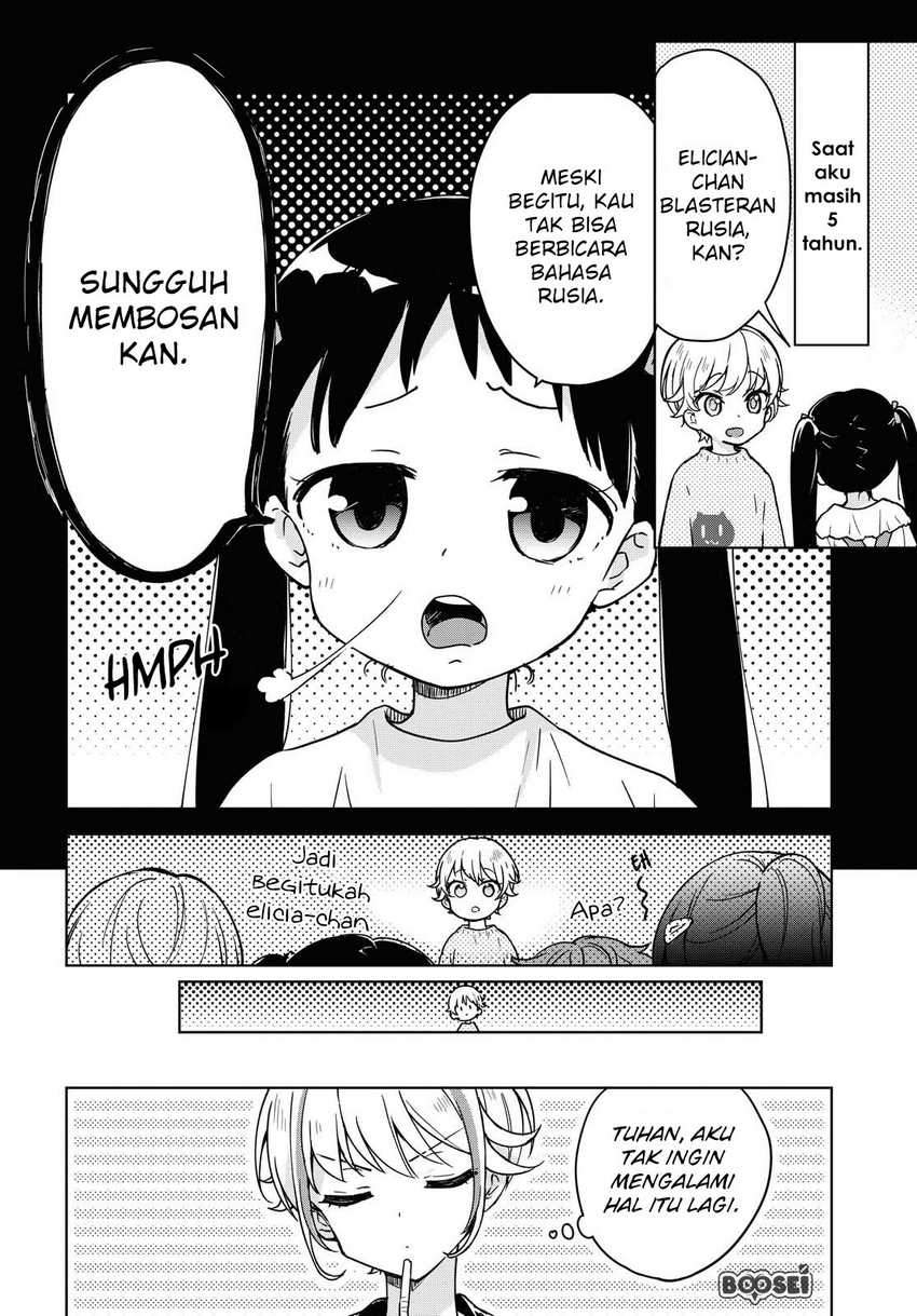 Chapter 1 - halaman 12