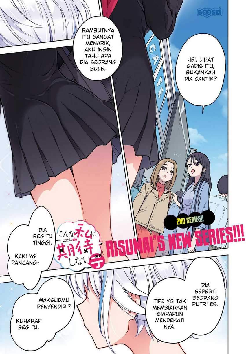 Chapter 1 - halaman 3