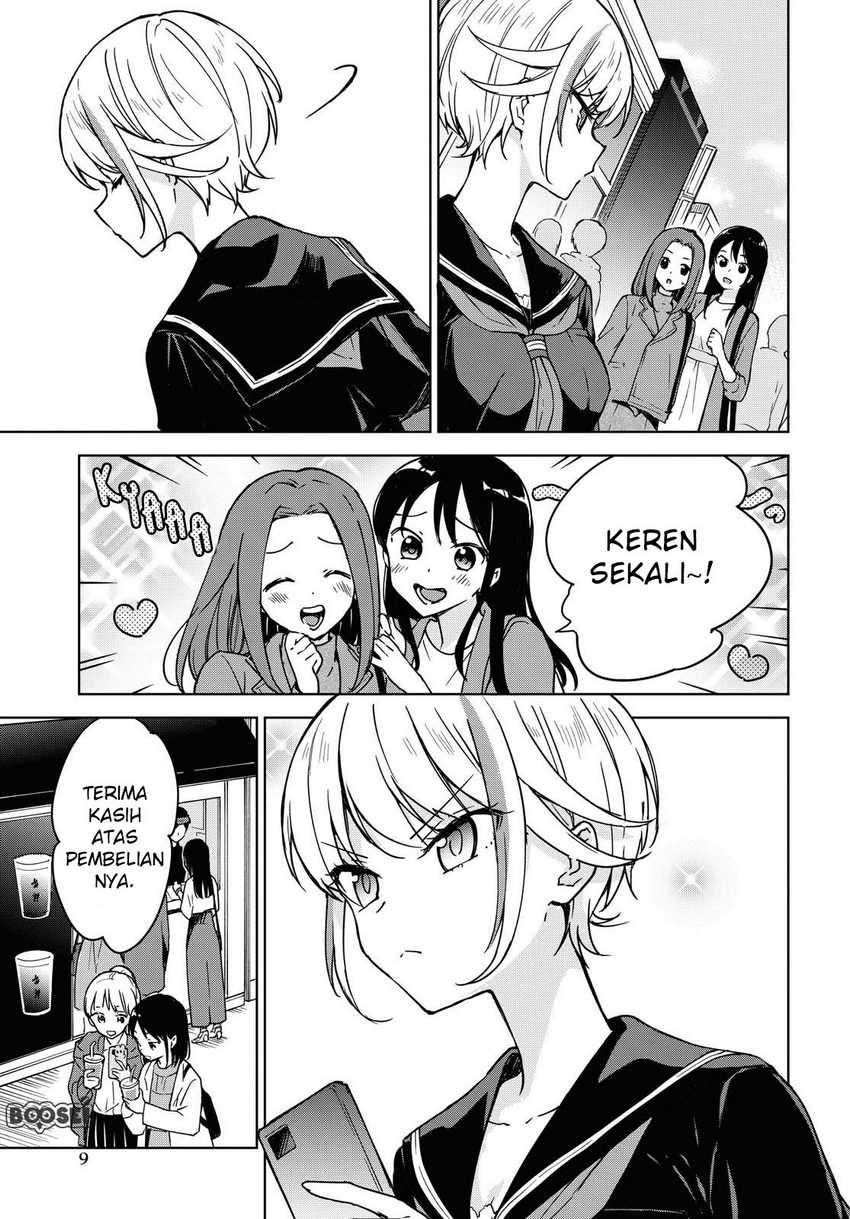 Chapter 1 - halaman 5