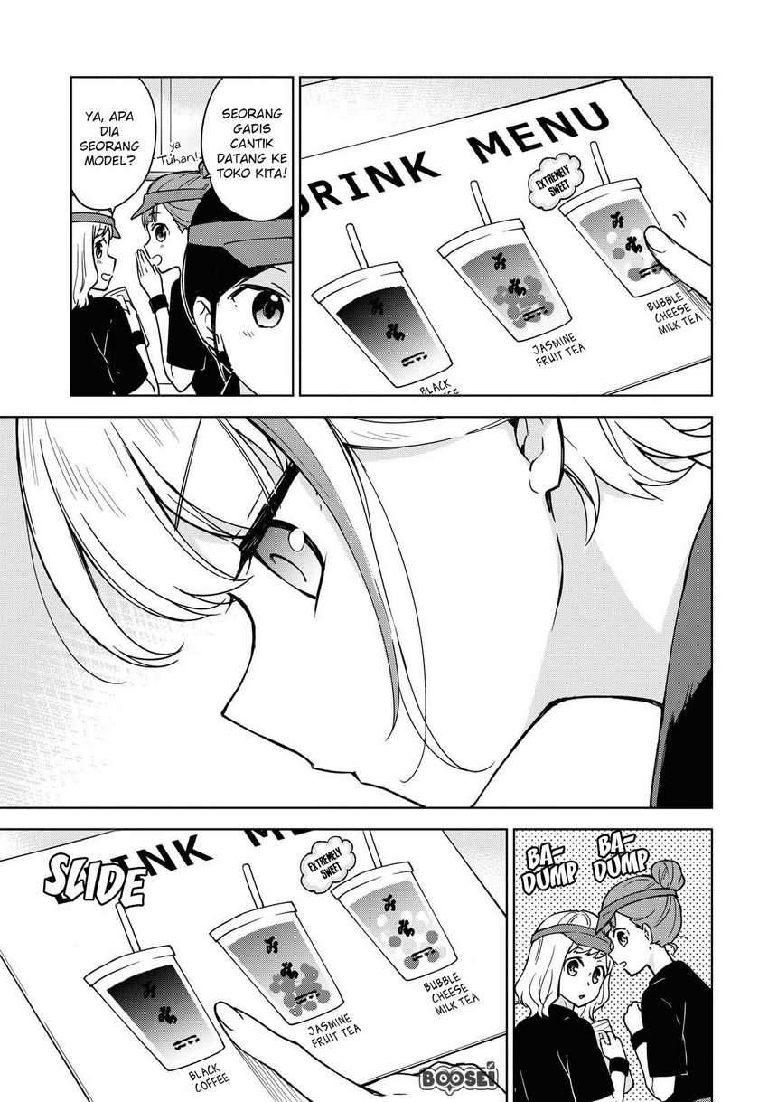 Chapter 1 - halaman 7