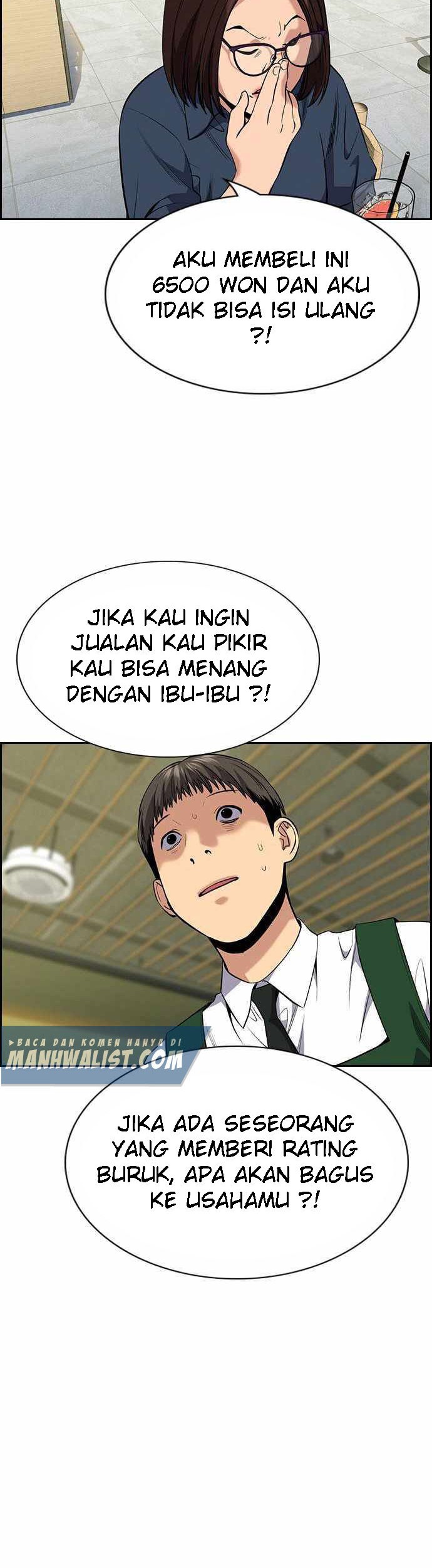 Chapter 83 - halaman 54