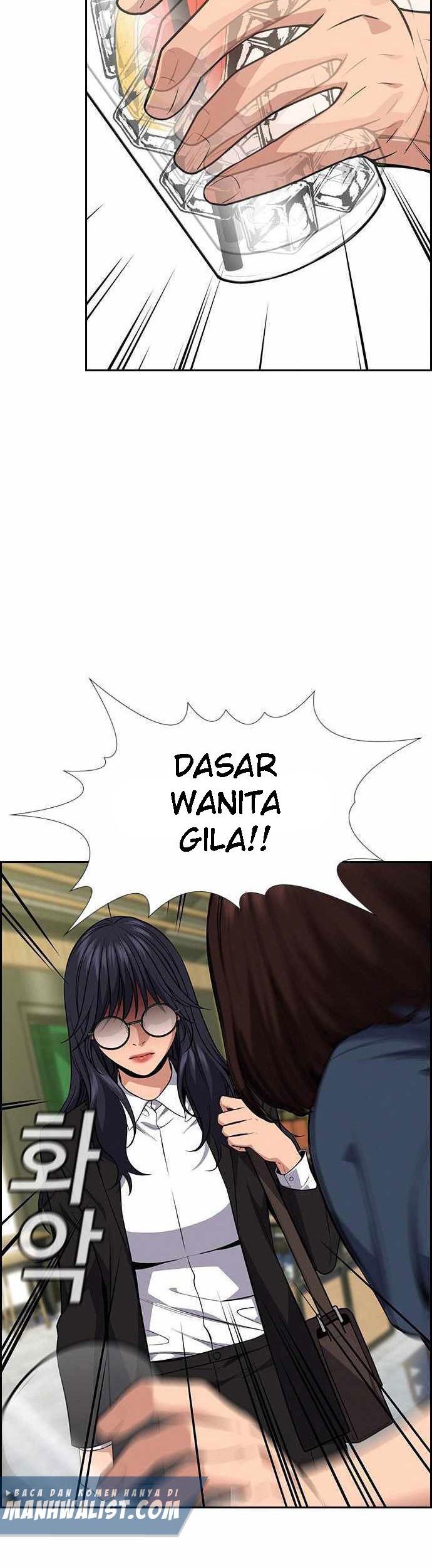 Chapter 83 - halaman 66
