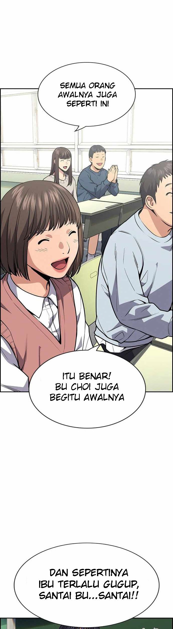 Chapter 83 - halaman 24