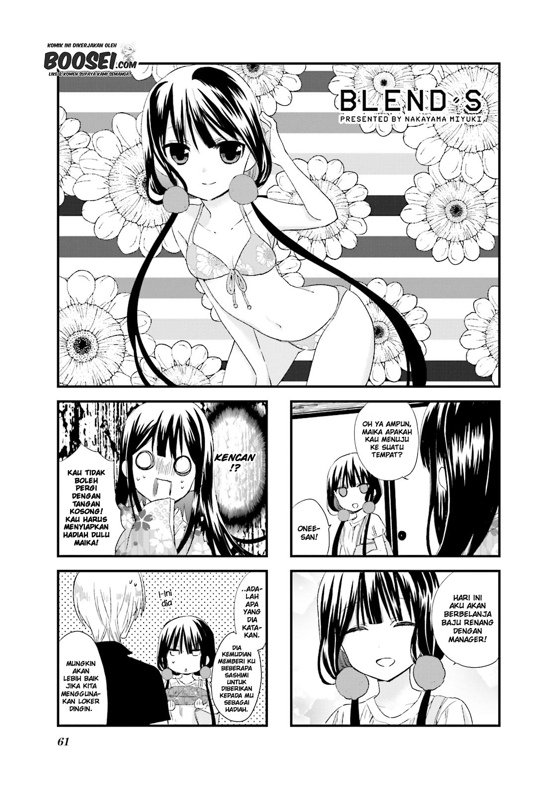 Chapter 21 - halaman 5