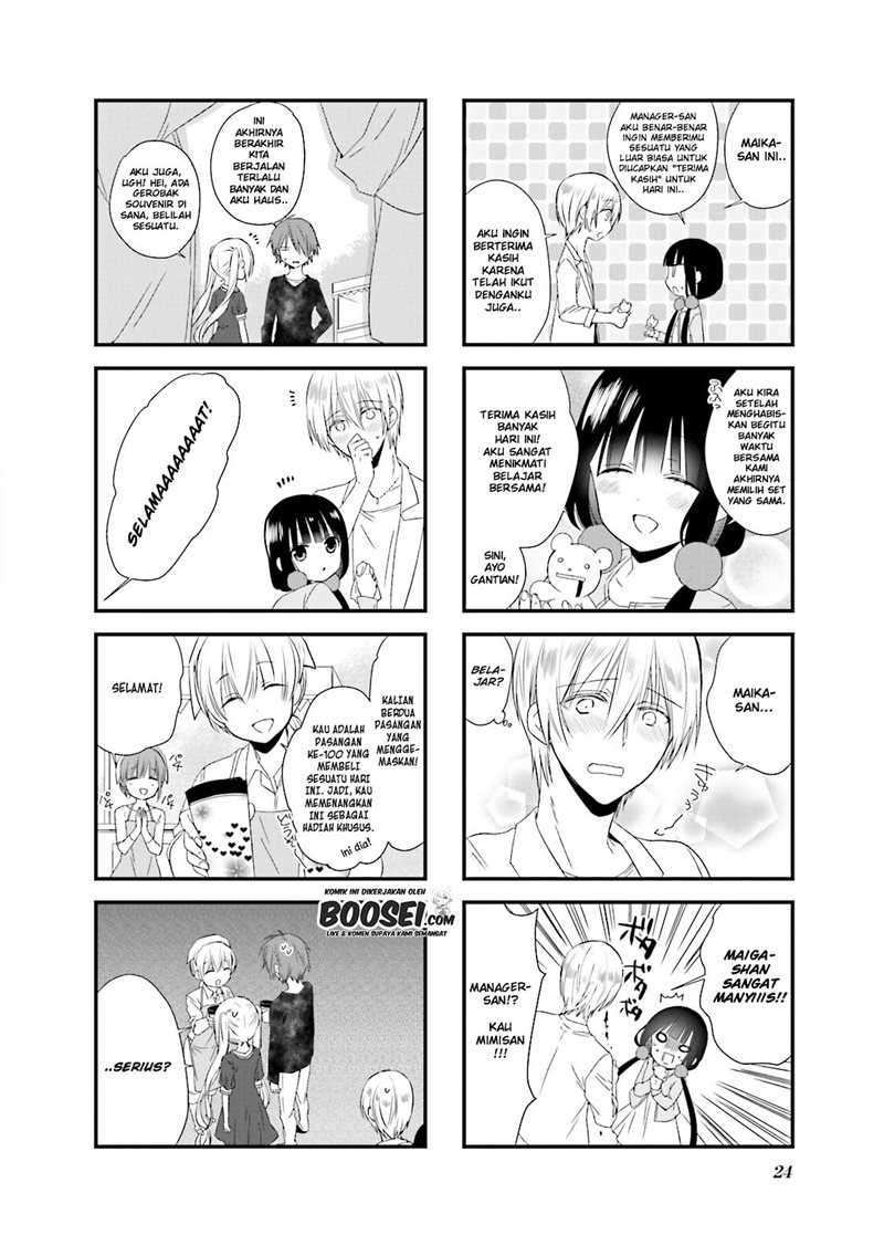 Chapter 16 - halaman 12