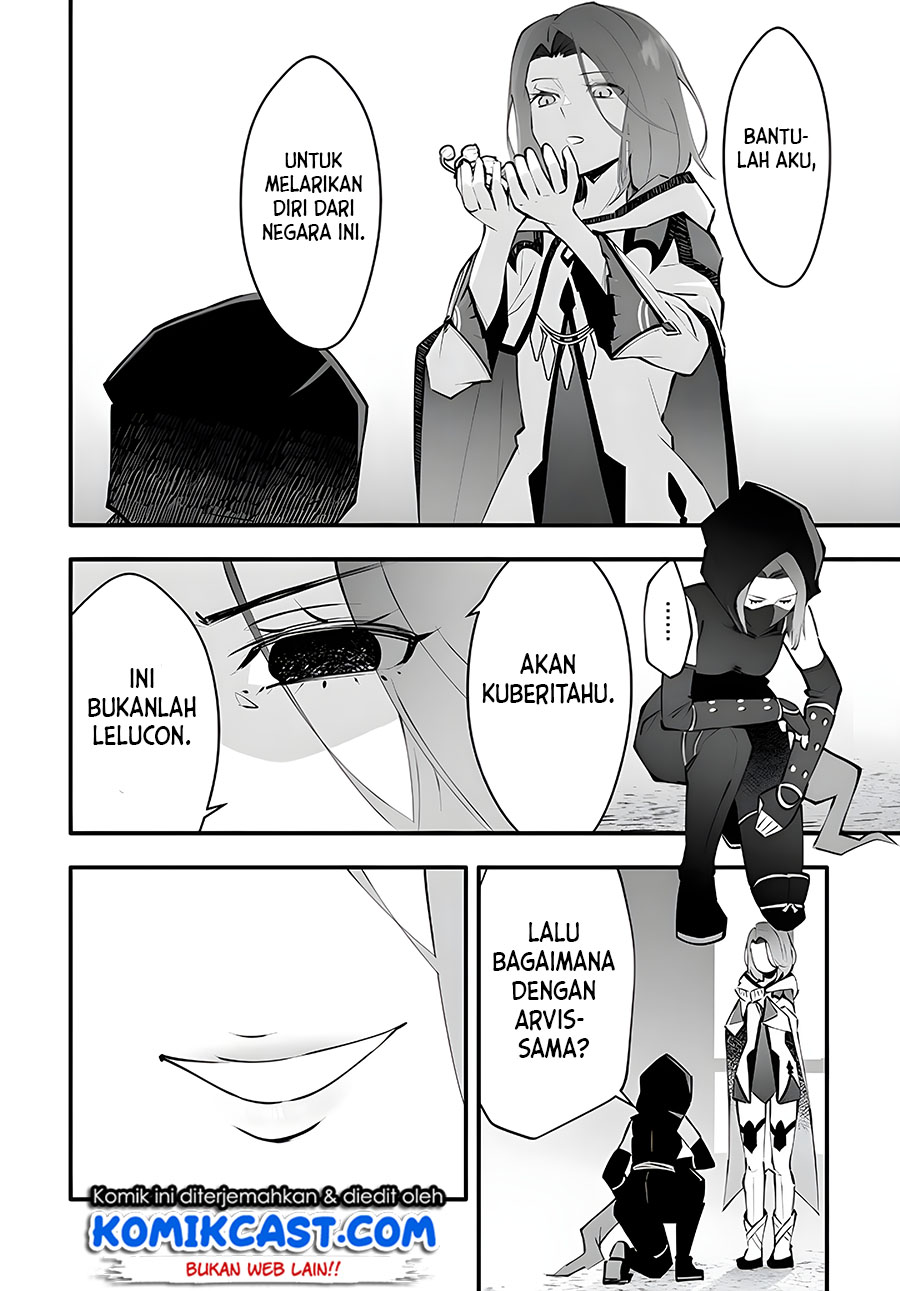 Chapter 3 - halaman 20