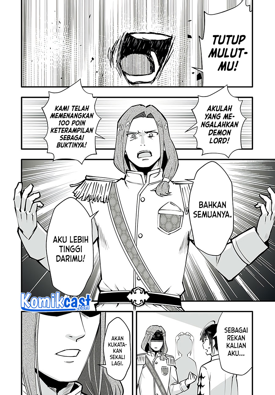 Chapter 2 - halaman 37