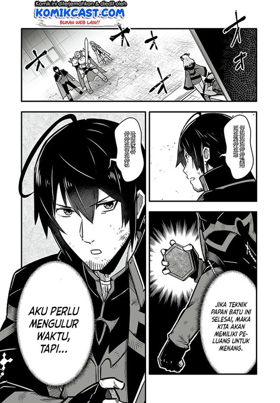 Chapter 1 - halaman 17