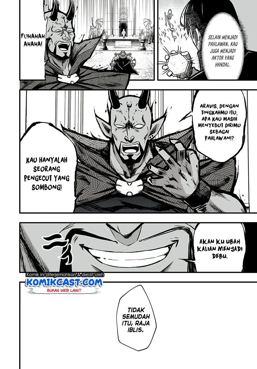 Chapter 1 - halaman 25
