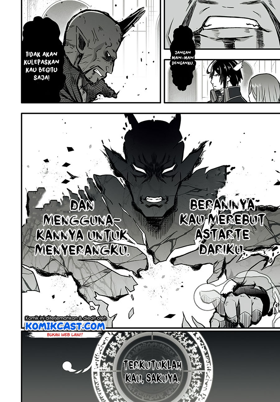 Chapter 1 - halaman 31