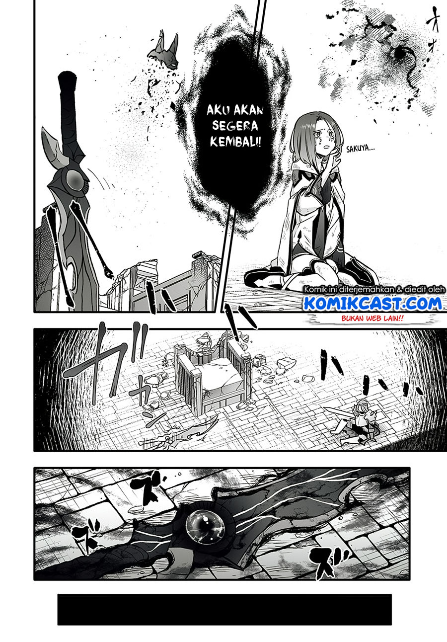 Chapter 1 - halaman 33