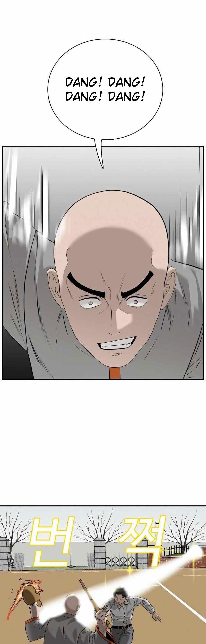Chapter 81 - halaman 25