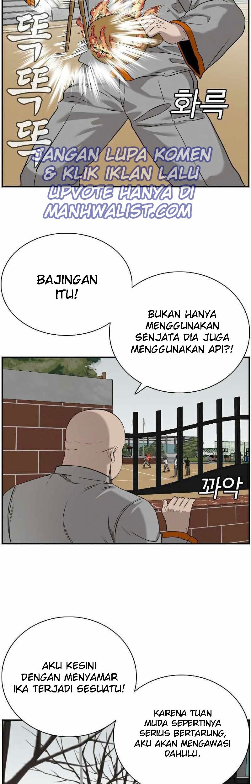 Chapter 81 - halaman 3