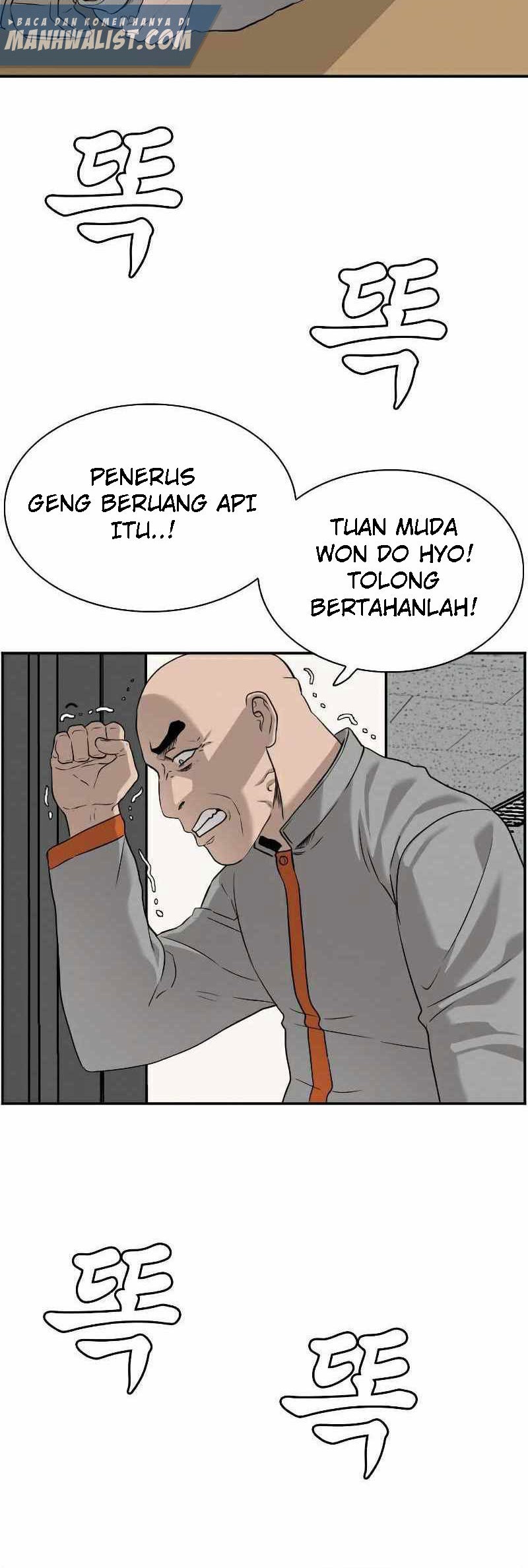 Chapter 81 - halaman 46