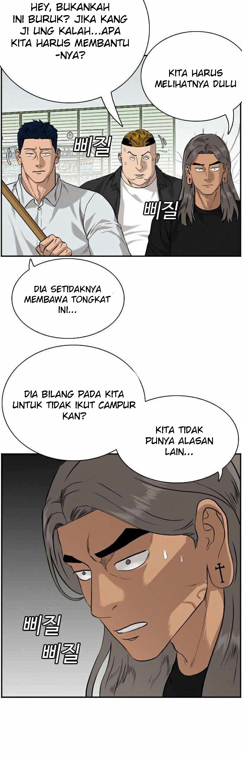 Chapter 81 - halaman 15