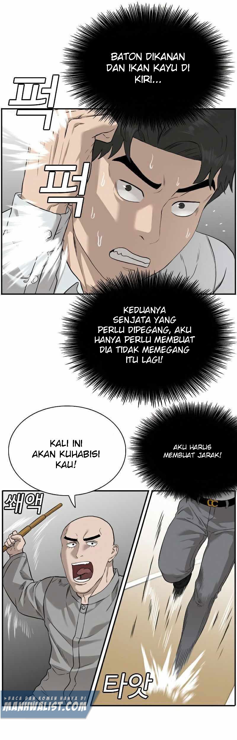 Chapter 81 - halaman 17