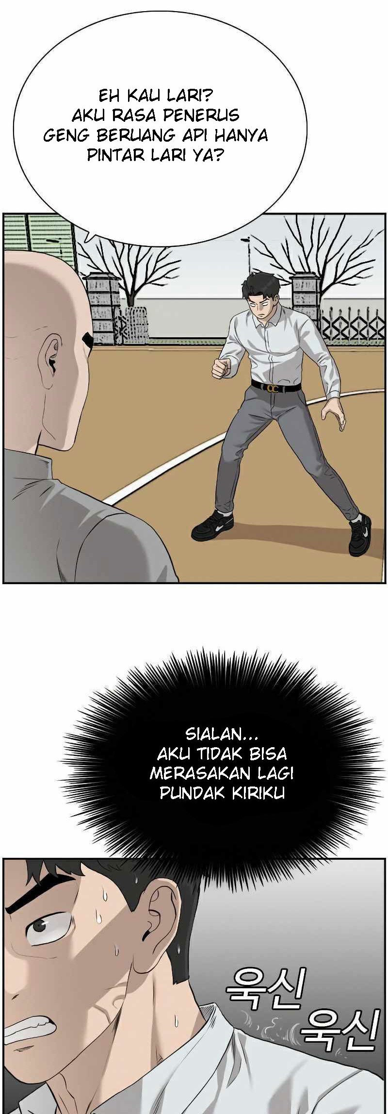 Chapter 81 - halaman 18