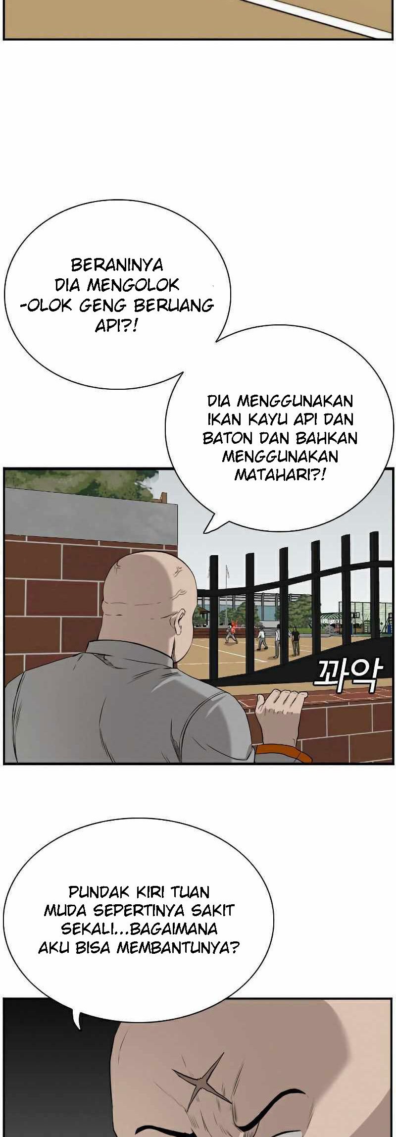 Chapter 81 - halaman 20