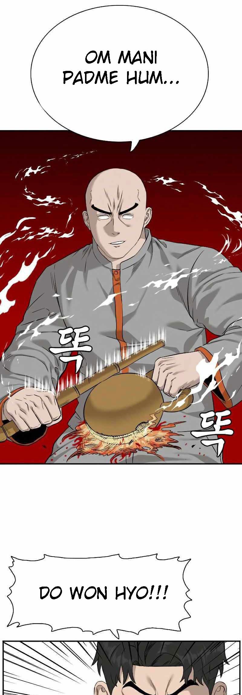 Chapter 81 - halaman 22