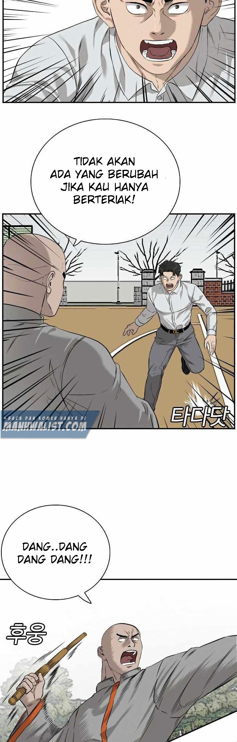 Chapter 81 - halaman 23