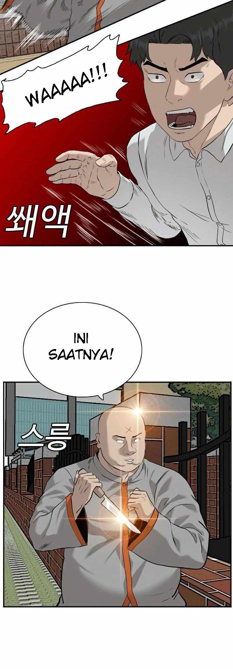 Chapter 81 - halaman 24