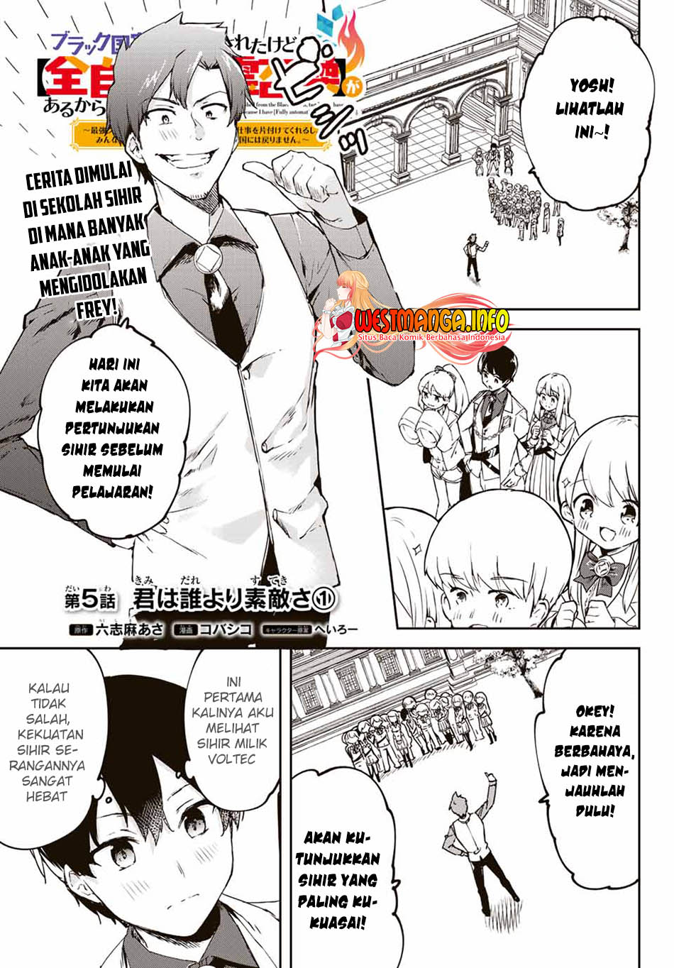 Chapter 5.1 - halaman 4