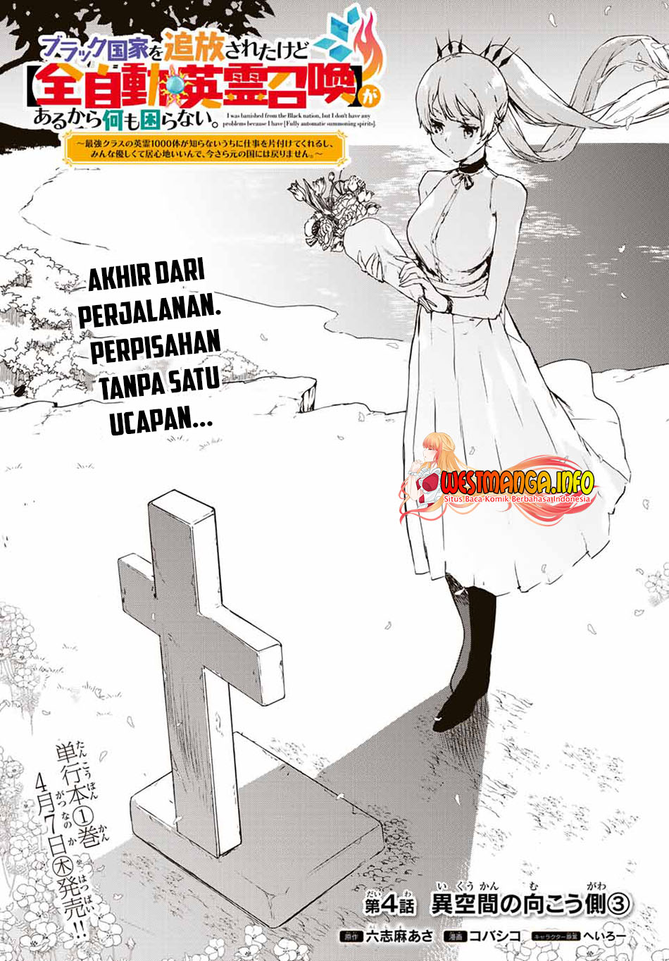 Chapter 4.3 - halaman 4