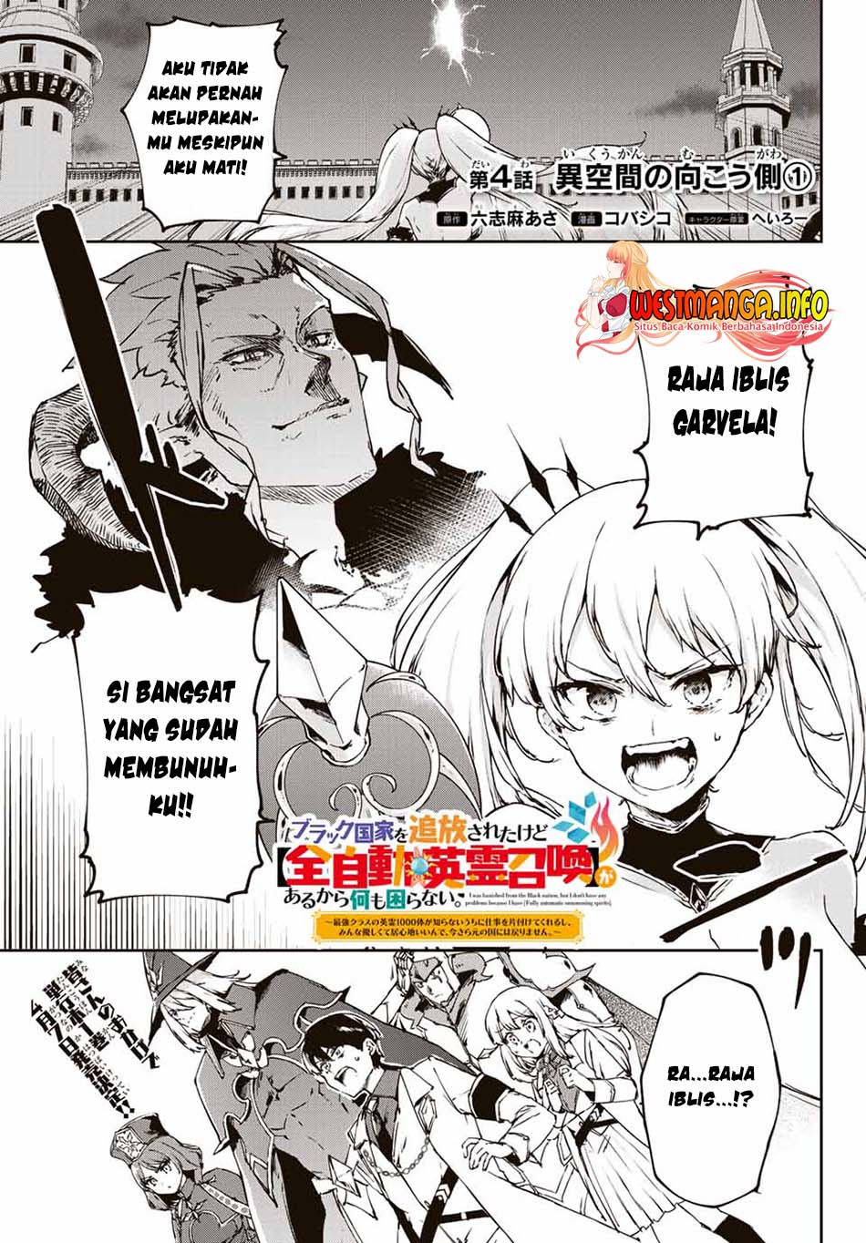 Chapter 4.1 - halaman 4