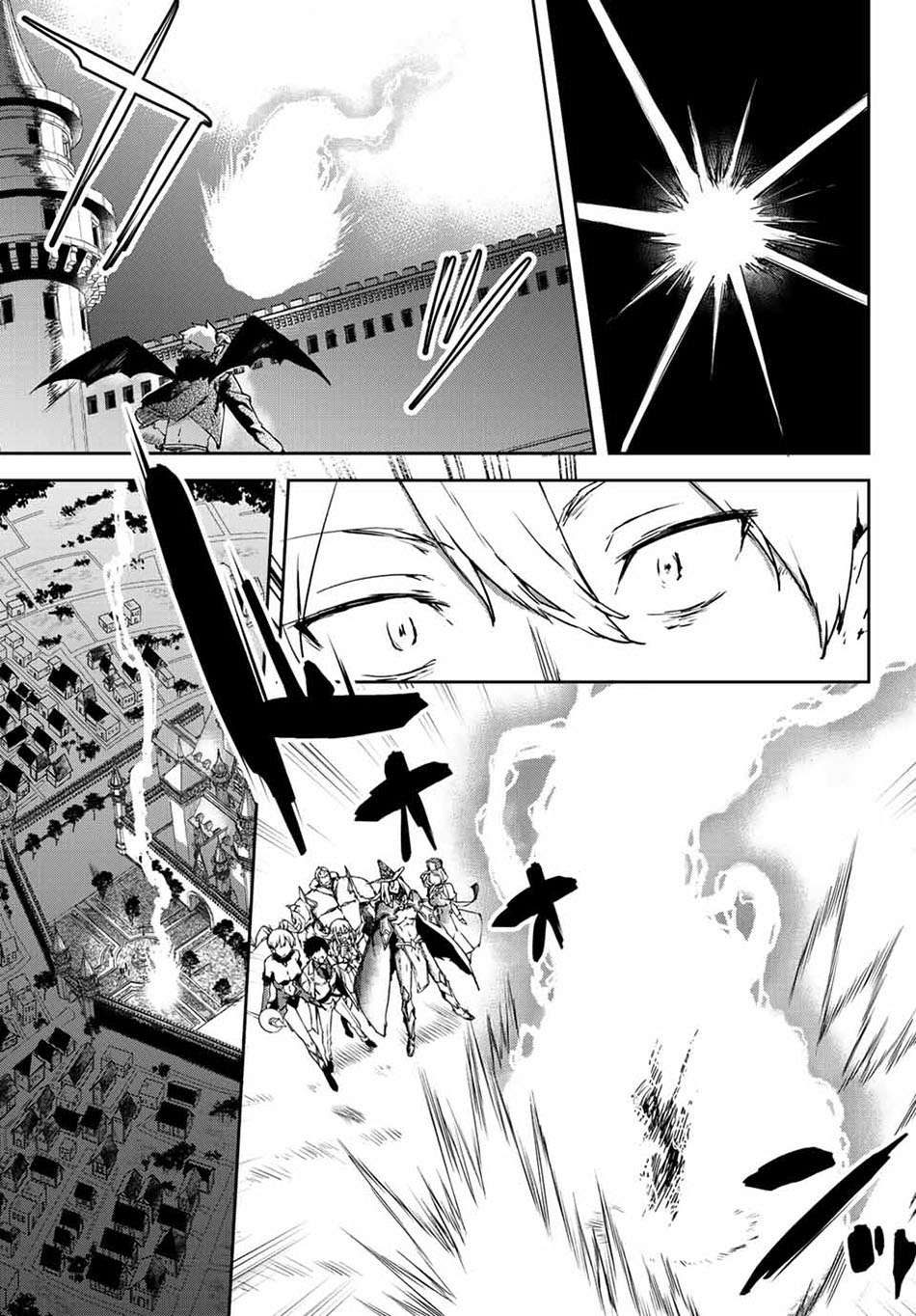Chapter 4.1 - halaman 6