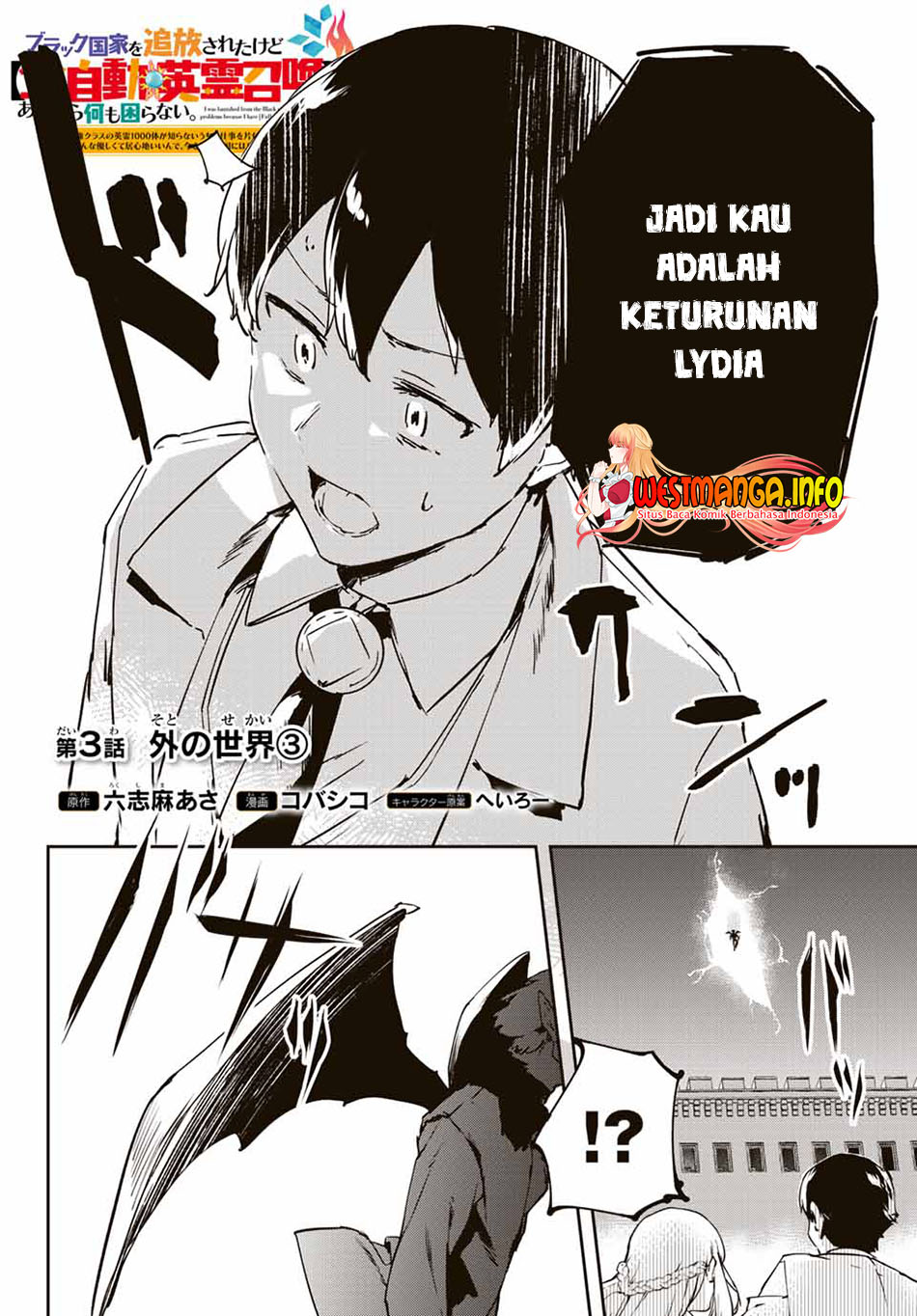 Chapter 3.3 - halaman 4