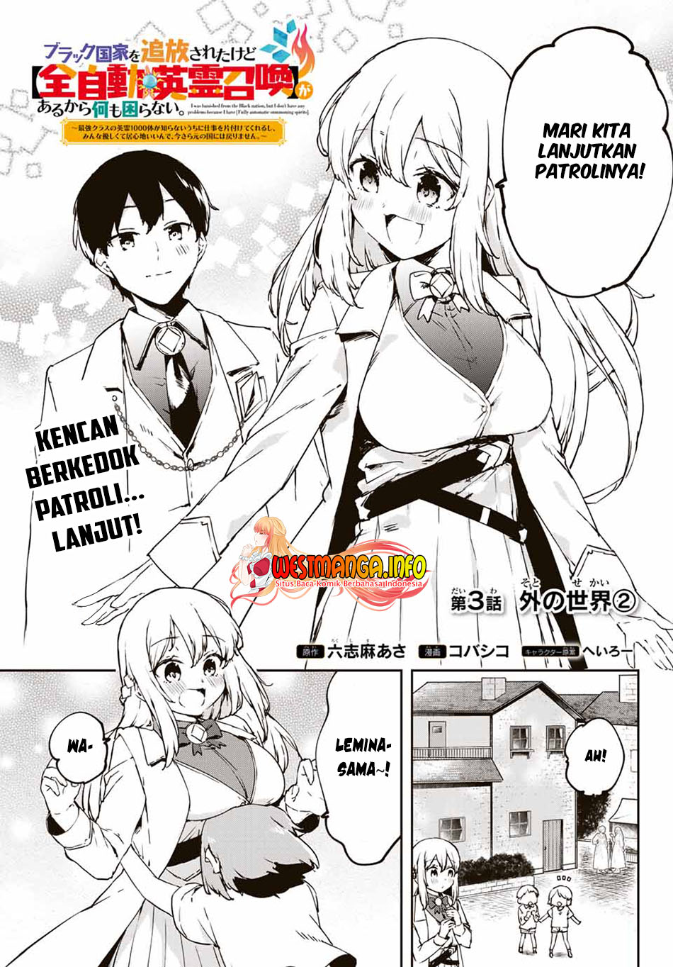 Chapter 3.2 - halaman 5