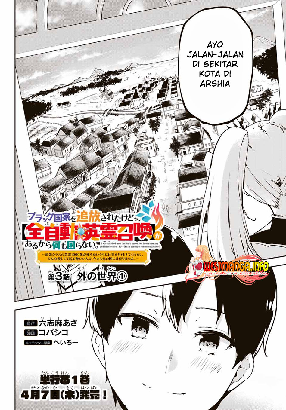 Chapter 3.1 - halaman 8