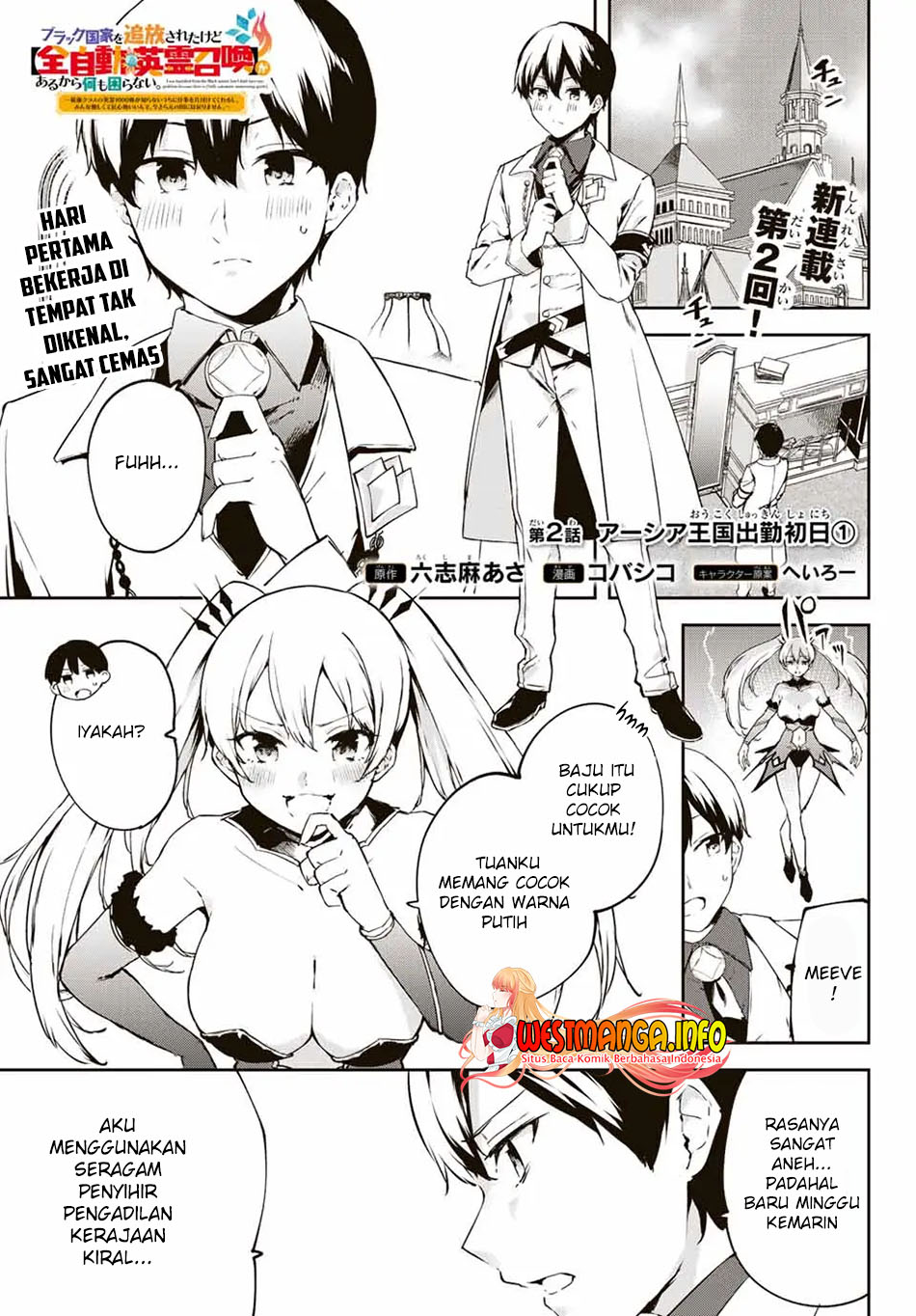 Chapter 2.1 - halaman 4