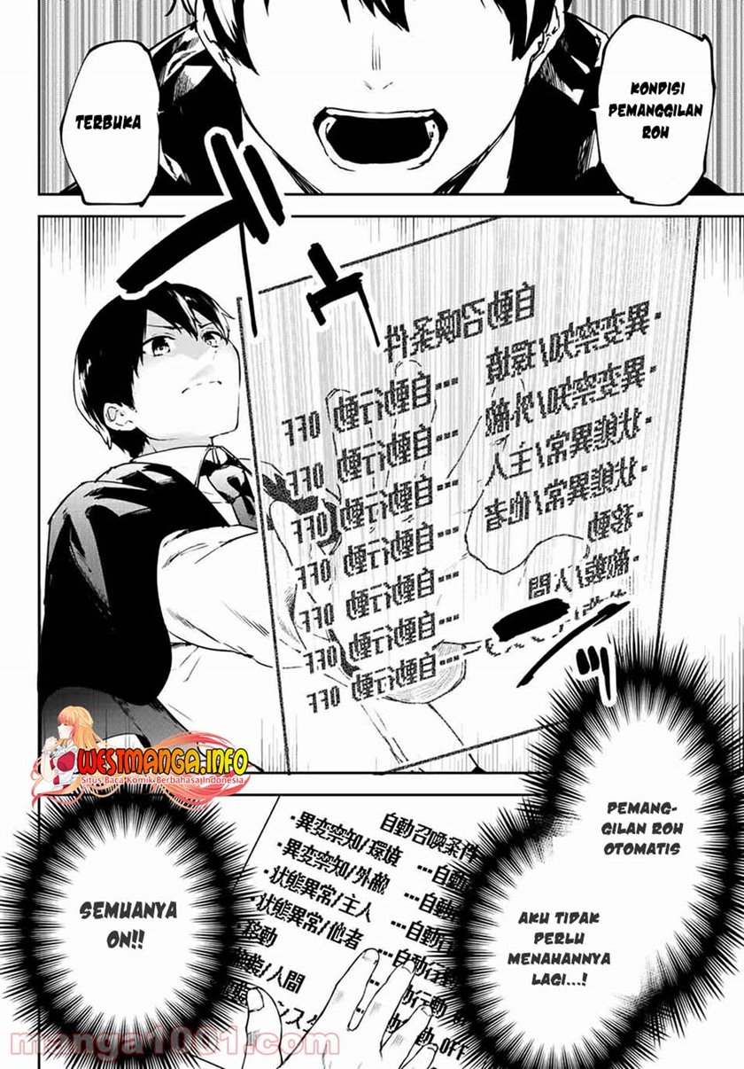 Chapter 1.2 - halaman 21